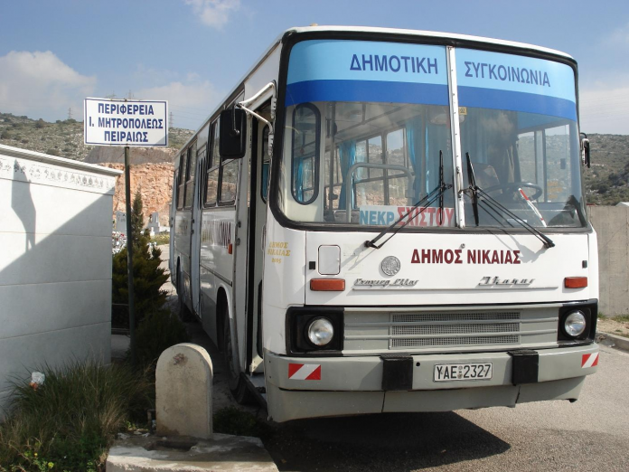 Greek bus