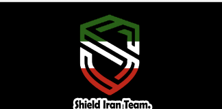 hacked shield iran